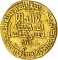 1 Dinar 813-815 AD, Album# 222.2, Egypt, Al-Ma'mun