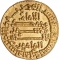 1 Dinar 815 AD, Album# 222.4, Egypt, Al-Ma'mun