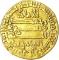 1 Dinar 815 AD, Album# 222.3, Egypt, Al-Ma'mun
