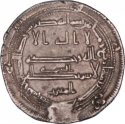 1 Dirham 819 AD, Egypt, Al-Ma'mun