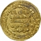 1 Dinar 863-865 AD, Album# 233.2, Egypt, Al-Musta'in