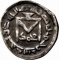 1 Dirham 934-940 AD, Album# 255C, Egypt, Al-Radi