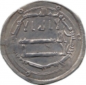 1 Dirham 797-798 AD, Album# 219.9, Egypt, Harun al-Rashid