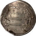 1 Dirham 810 AD, Album# 221.1, Egypt, Al-Amin