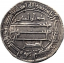 1 Dirham 815-828 AD, Album# 223.4, Egypt, Al-Ma'mun