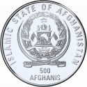 500 Afghanis 1996, KM# 1027, Afghanistan, 1998 Football (Soccer) World Cup in France