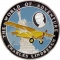 500 Afghanis 1996, KM# P2, Afghanistan, The World of Adventure, Charles Lindbergh