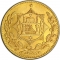 1 Tilla 1917-1919, KM# 856, Afghanistan, Habibullah Khan