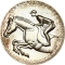 10 Lekë 1991, KM# 69, Albania, Barcelona 1992 Summer Olympics