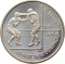10 Lekë 1992, KM# 70, Albania, Barcelona 1992 Summer Olympics
