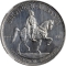 10 Lekë 1968, Albania, 500th Anniversary of Death of Skanderbeg, Skanderbeg Monument