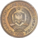 2 Lekë 1989, KM# 73, Albania