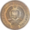2 Lekë 1989, KM# 73, Albania