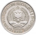 2 Lekë 1989, KM# 67, Albania, 45th Anniversary of Albania's Liberation