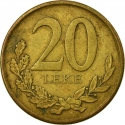 20 Lekë 2012-2020, KM# 78a, Albania