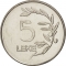 5 Lekë 1995-2014, KM# 76, Albania