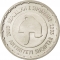 50 Lekë 2003, KM# 86, Albania, Albanian Antiquity