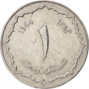 1 Centime 1964, KM# 94, Algeria