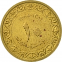 10 Centimes 1964, KM# 97, Algeria