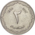 2 Centimes 1964, KM# 95, Algeria