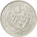 5 Centimes 1964, KM# 96, Algeria