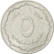 5 Centimes 1964, KM# 96, Algeria
