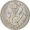 1 Dinar 1964, KM# 100, Algeria