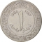 1 Dinar 1964, KM# 100, Algeria