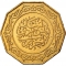 10 Dinars 1979-1981, KM# 110, Algeria