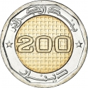 200 Dinars 2020-2021, Algeria, Heroes of the Revolution, Ahmed Zabana