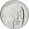 5 Dinars 1992-2024, KM# 123, Algeria