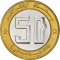 50 Dinars 2004, KM# 138, Algeria, Algerian War of Independence, 50th Anniversary