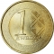 1 Kwanza 2012-2013, KM# 108, Angola