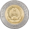 10 Kwanzas 2012, KM# 110, Angola