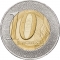 10 Kwanzas 2012, KM# 110, Angola