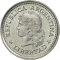 1 Centavo 1970-1975, KM# 64, Argentina