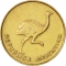 1 Centavo 1985-1987, KM# 96, Argentina