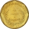 1 Centavo 1992-1993, KM# 113, Argentina