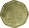 1 Centavo 1992, KM# 108, Argentina