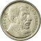 10 Centavos 1951-1952, KM# 47, Argentina