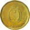10 Centavos 1985-1988, KM# 98, Argentina