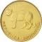 5 Centavos 1985-1988, KM# 97, Argentina