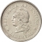 50 Centavos 1957-1961, KM# 56, Argentina