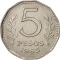 5 Pesos 1961-1968, KM# 59, Argentina