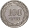 100 Dram 2023, Armenia, 30th Anniversary of the Armenian Dram