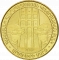 50 Dram 2012, KM# 214, Armenia, Regions of Armenia and Yerevan, Armavir