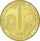 50 Dram 2012, KM# 219, Armenia, Regions of Armenia and Yerevan, Syunik