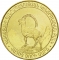50 Dram 2012, KM# 221, Armenia, Regions of Armenia and Yerevan, Vayots Dzor