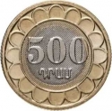 500 Dram 2023, Armenia, 30th Anniversary of the Armenian Dram