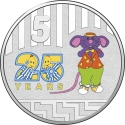 5 Cents 2017, Australia, Elizabeth II, 25th Anniversary of the Bananas in Pyjamas